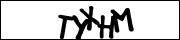 CAPTCHA